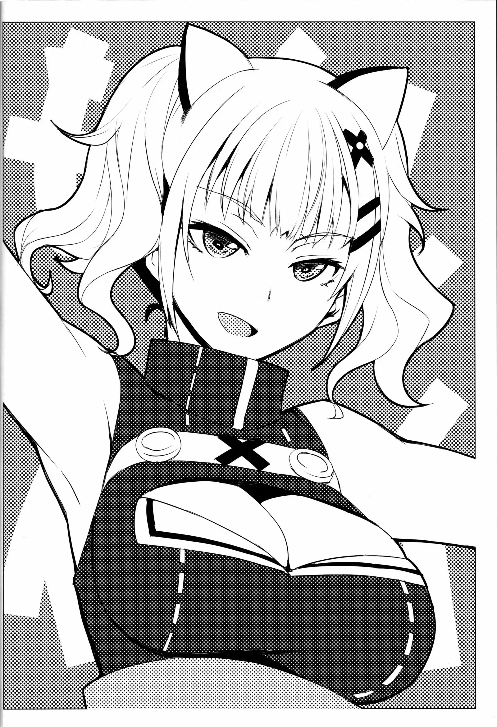 Ofupako OK Fuchou-san to Asamade Gomu Hame Satsueikai