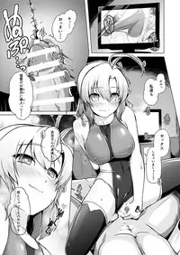 [8cm (8000)] Kinugasa-san to Camera to Kyouei Mizugi (Kantai Collection -KanColle-) [Digital]