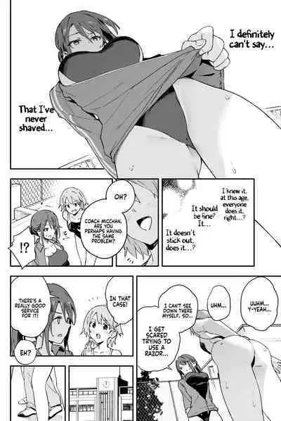 [Soda Batake (Muteki Soda)] Cool-kei Onee-san ni wa Dare ni mo Ienai Nayami ga Aru. | A Cool Girl has a Problem She Can't Tell Anyone. [English] [Coffedrug] [Digital]