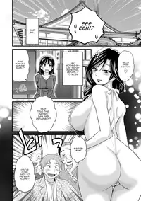 [Pon Takahanada] Niizuma Osenaka Nagashimasu 1 Ch. 1-8 [English] [HappyMerchants]