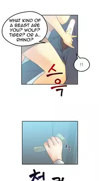 My Office Ch.1-18 (English) (Ongoing)