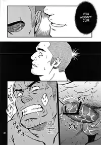 (C82) [RYCANTHROPY (Mizuki Gai)] Mousou to Nawatobi | Delusions and Jump Rope [English] {Baradise Scanlations}