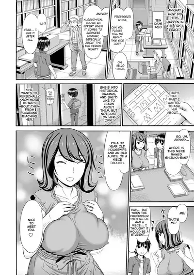 Shoku Saikan Ch.4