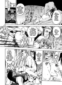 [Oh! Great] Engine Room (Complete)[English]