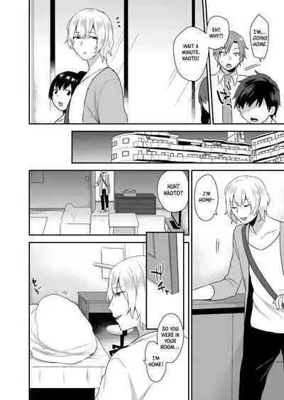 [Mogiki Hayami] Dekkakute Mechakucha Eroi Onii-san 1-3 | Hugely Crazy Sexy Onii-chan 1-3 [English] [Hergothical]