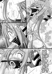 [Asanoya (Kittsu)] Shouhin Onna II (Amagi Brilliant Park) [Digital]