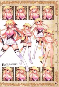 Hatsuru Koto Naki Mirai Yori visualbook