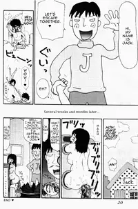 [Machino Henmaru] Yumiko Jiru | Yumiko Juice [English] [lobotomy]