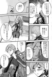 Action Pizazz DX 2016-09