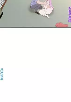 他的那裏1-36完结【中文】韩国