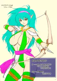 (C68) [Hellabunna (Iruma Kamiri)] BLACK PANTS HAWK DOWN (Kidou Senshi Gundam SEED DESTINY) [English] [Kizlan] [Colorized] [Incomplete]