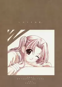 (C61) [Oh!saka Spirits (Various)] Love Yamairo. (Hikaru no Go)