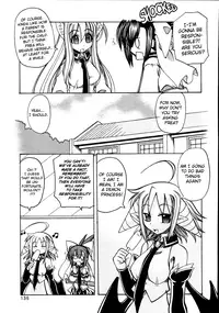 [Amatsu Sae] Marugoto Anju Gakuen Vol.2 Ch.12 [English] [Hidoi]