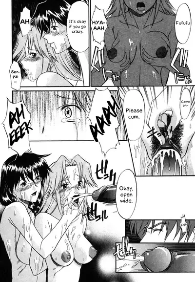 Nyuudaku Gansho - SEX is needed for school life