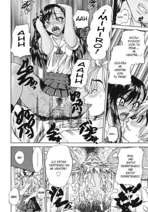 Doushiyou Kimochiii ch. 1