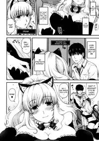 [Hiyoshi Hana] Neko to Watashi no Houteishiki | The Equation of the Cat and Me (COMIC Megastore 2012-02) [English] [The Lusty Lady Project]