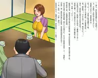 [Naya (Papermania)] Bijin Caster Jigoku-ochi Goukyuu Zekkyou no Kichiku AV Satsuei [Chinese] [有条色狼汉化]