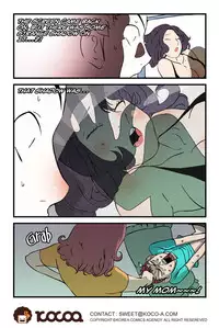 [dogado] Homo Sexience [Ongoing]