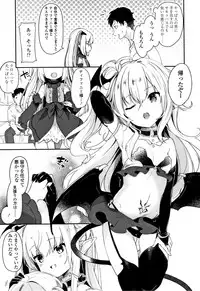 Boku wa Chiisana Succubus no Shimobe