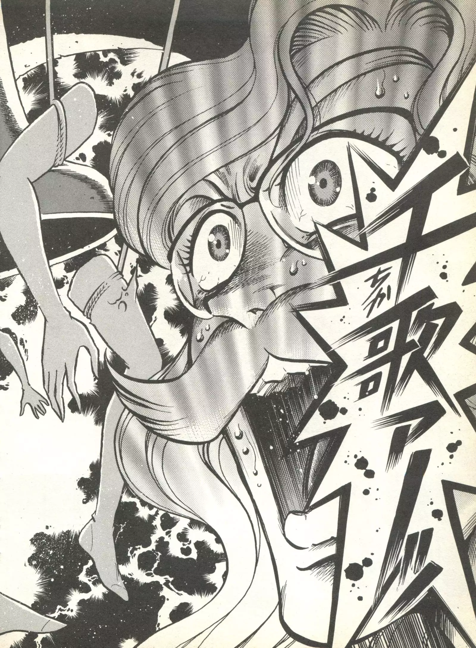 Pai;kuu 1999 October Vol. 22