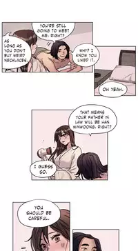 [Ramjak] Atonement Camp Ch.1-35 (English) (Ongoing)