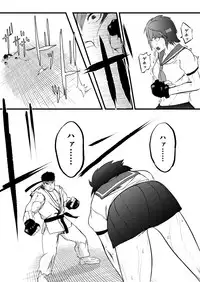 [JabyssK] JK Crisis #1_ Cold and Cruel + JK Crisis #2_ Athna + JK Crisis 3