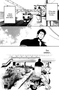 [Kijima Hyougo] Giocatore, Houkaku Keikaku. - To capture a giocatore. [English] [Blissful Sin]