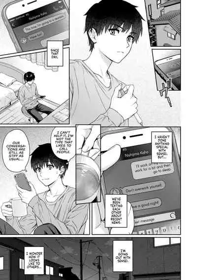 [Yuyama Chika] Sensei to Boku Ch. 1-11.1 [English] [Comfy Pillows Scans]