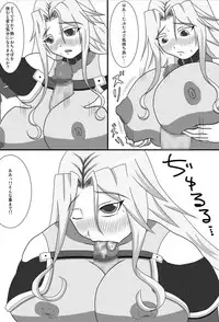 [Hiropon] LamiHame (Super Robot Wars OG)