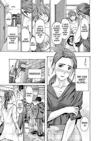 [Asagi Ryuu] Onee-san ga Iyashite Ageru Ch.1-6 [English] [biribiri] [Digital]