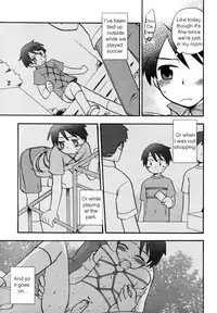 [Kirigakure Takaya] The scarlet knot [En TnK O]