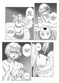 [Kasetsu Shirokuma Kakko Yoi (Yoikuma)] Onago no Ikie | Live Bait [English] [CrayZayJay] [Digital]