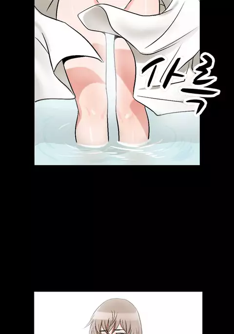 The Taste of Hands Ch.1-67