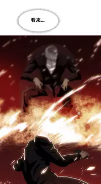 HouseHold Affairs 【卞赤鲤个人汉化】1~35话（持续更新中）