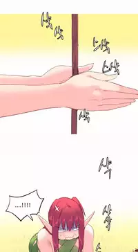 [Rozer] A World that I Rule | 我统治的世界 Ch.1-31 [Chinese]