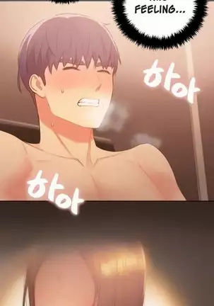 Stepmother Friends Ch.40/? NEW! 22/10/2020