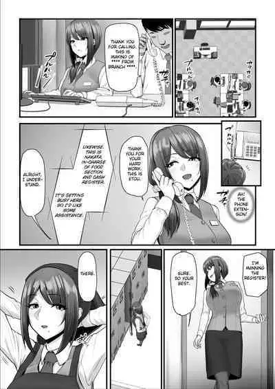 [Ura no Hikidashi (Nizii)] Nureta Ajisai 2 [English] [Fated Circle]