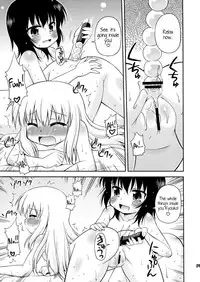 (C81) [Saihate-Kukan (Hino Hino)] Panda to Tomato to Kuroneko to - Panda & Tomato & Black Cat (Yuruyuri) [English]
