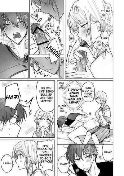 [Osoba 3-gou] Ayato-kun wa Doushitai？ ~Cool na Kareshi wa Semerareru no ga Hazukashii!~ _ What do you want to do, Ayato？ ~Cool boyfriend is embarrassed to be Teased!~ [English]