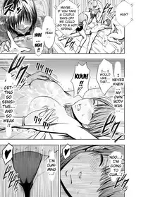 [Crimson (Carmine)] Crimson Prison 2 [English] [Kizlan]