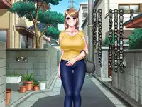 [NTR System] Kame no Ongaeshi Soushuuhen