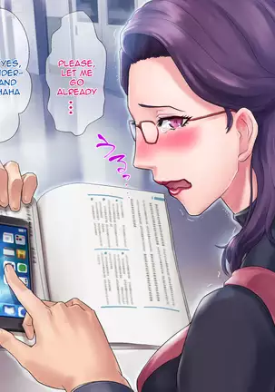 S Kyoushi na Kagami-sensei to M Haha na Ryouko-san 1 | S-Teacher Kagami-sensei and M-Mother Miss Ryouko