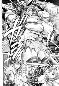 [Chataro] Nami SOS! 5 Girls