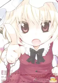 (Reitaisai 8) [MeltdoWN COmet (Yukiu Con)] Flan-chan ni Oshioki sareru Hon | A Book About Being Punished by Flan-chan (Touhou Project) [English] =Team Vanilla=