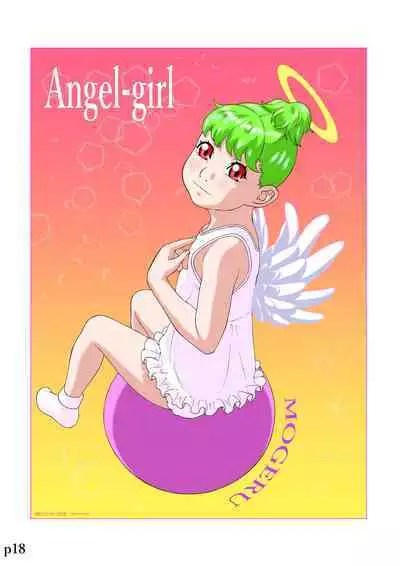 Dejikon 6 dejitarukontentsuirasuto-shū