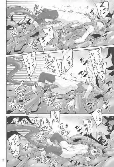 (C99) [Yoru no Benkyoukai (Fumihiro)] Kyouko Shokushuzeme no Hon (Puella Magi Madoka Magica)