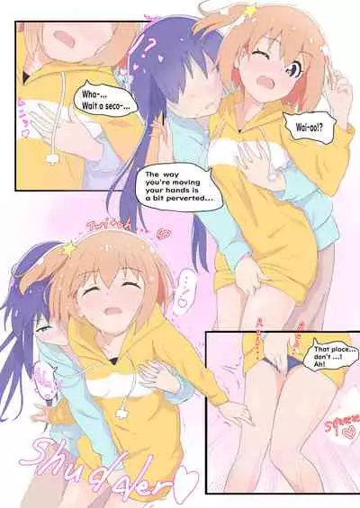 Mira to Ao ga Muramura Suru Hanashi | A story in which Mira & Ao are horny for each other