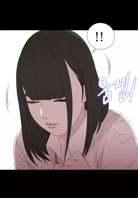 Girl Next Door Ch.1-30