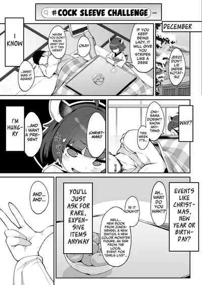 Kiritan no Tadashii Shitsuke-kata. | How to Train Your Kiritan