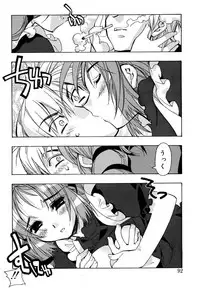 [HiyoHiyo] I Saw Her Standing There